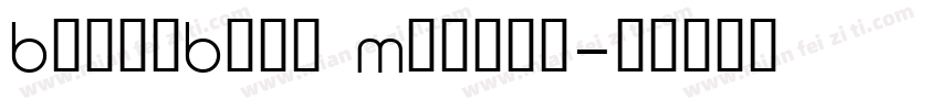 BusanBada Medium字体转换